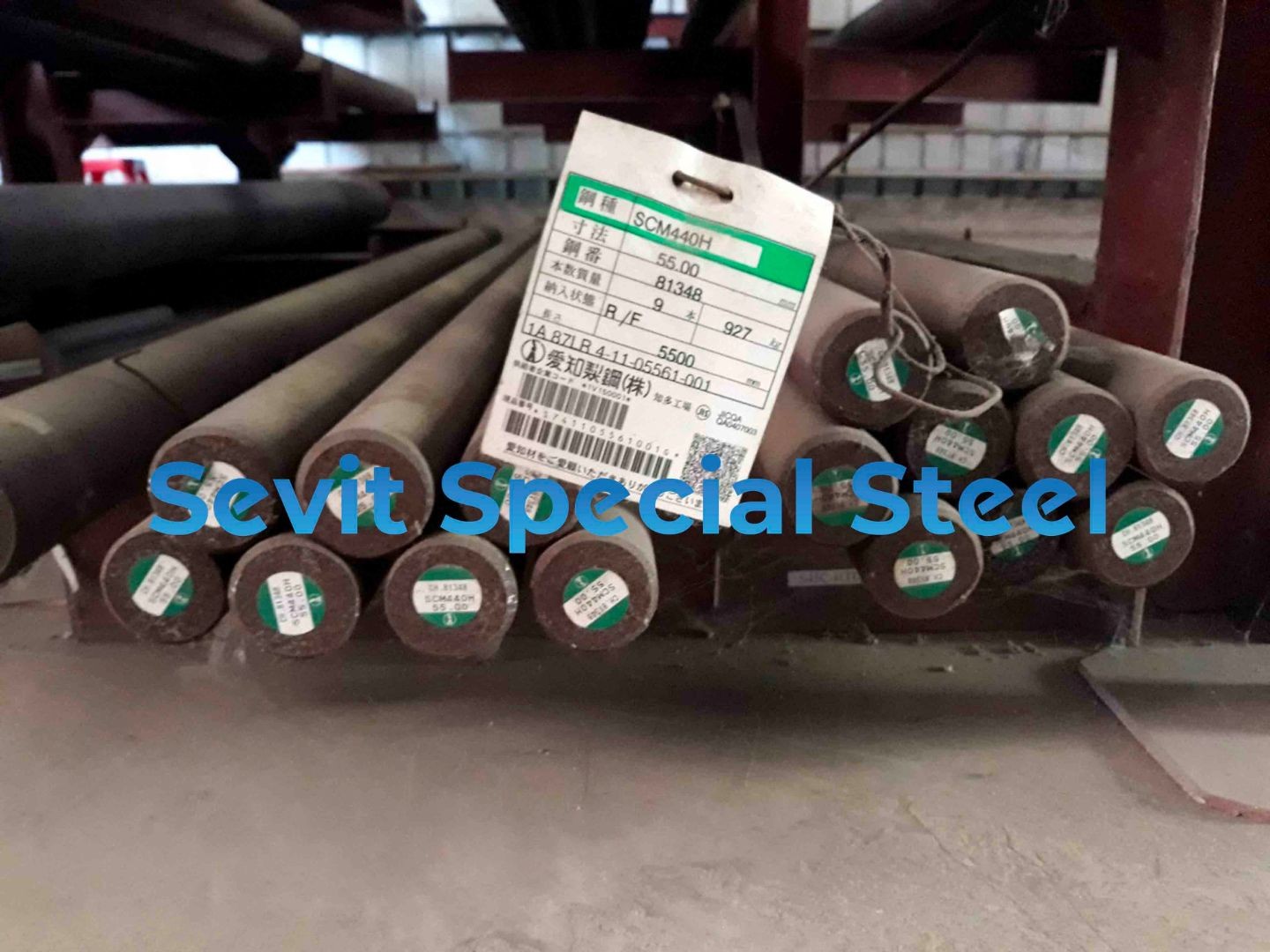 SCM440 steel round bar (diameter 190 mm - 220 mm) 